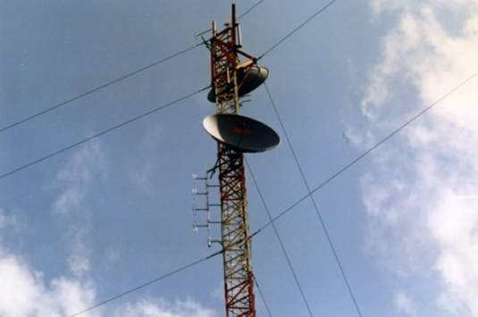 QCRs Sinclair 210C4 Antenna